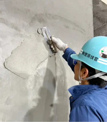 作業イメージ